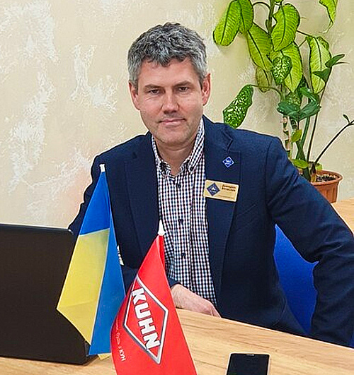 Давидюк В'ячеслав Васильович