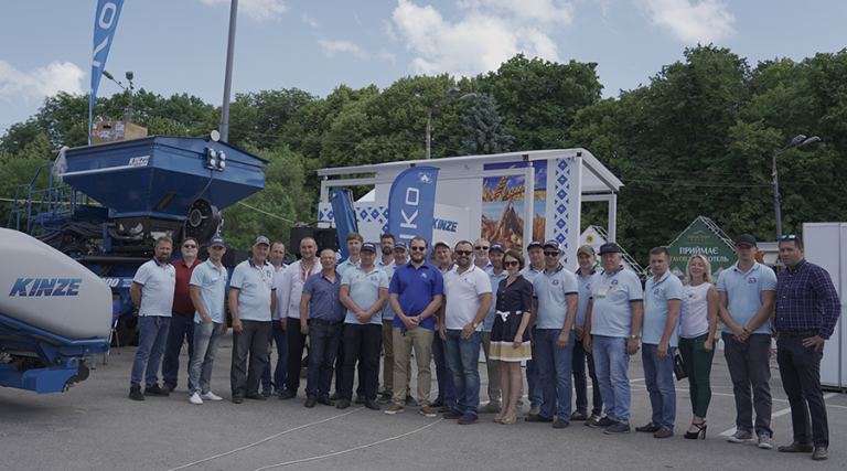 АІКо НА АГРО 2019