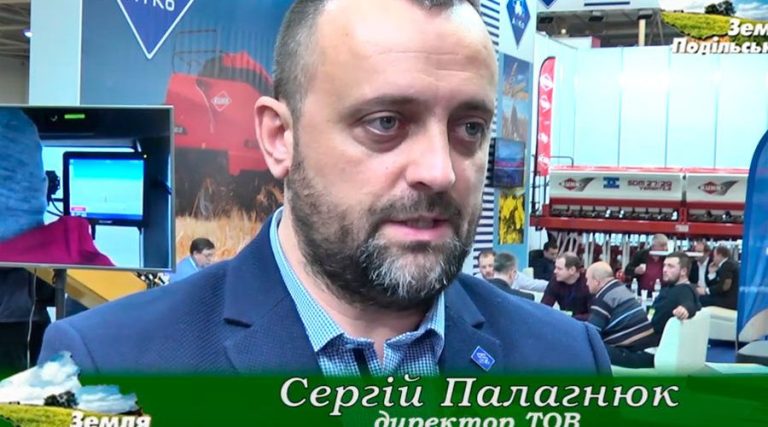 Новинки 2019 від АІКО