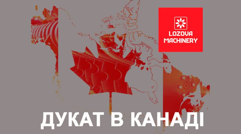 Дискові борони ДУКАТ на канадському ринку