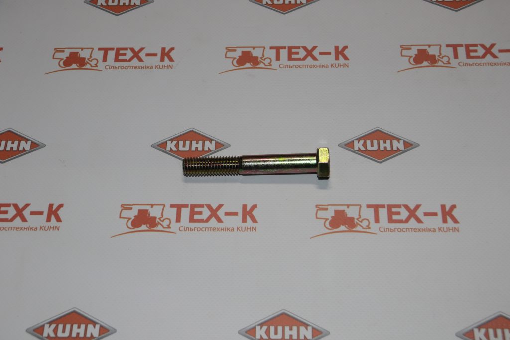 Ланцюг роликовий