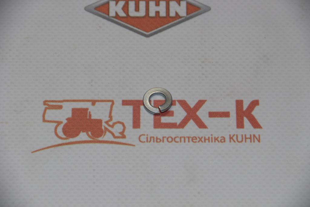 Запчастина КУН