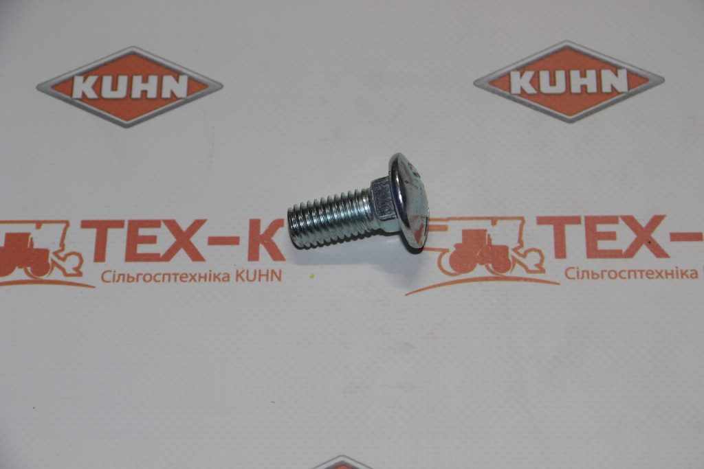 Запчастина КУН