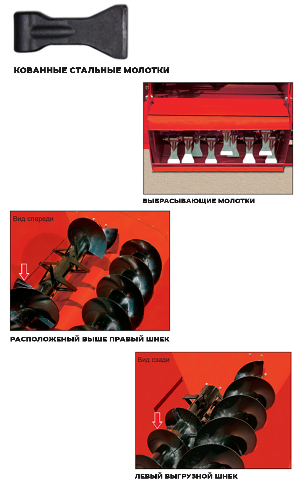 Ковані Сталеві молотки