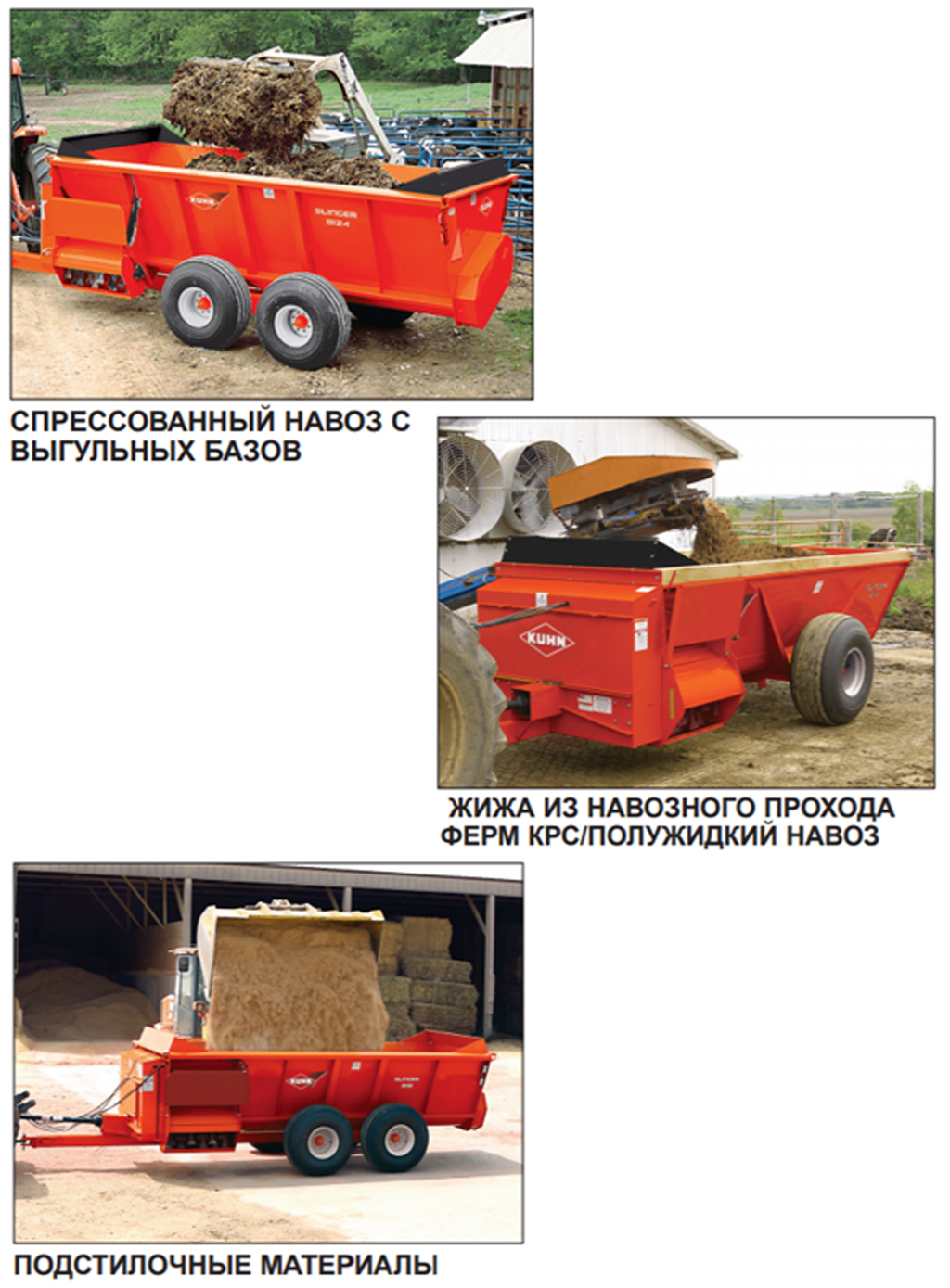 Protwin може стати єдиним розкидачем