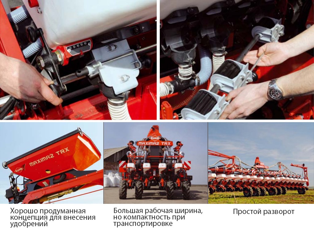 Спіралеподібні котушки для відмінного дозування